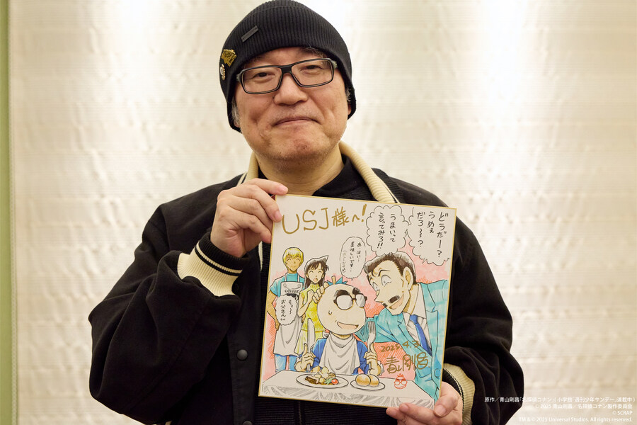 [유니버셜 스튜디오 재팬]아오야마 고쇼 선생님 참석_3.jpg