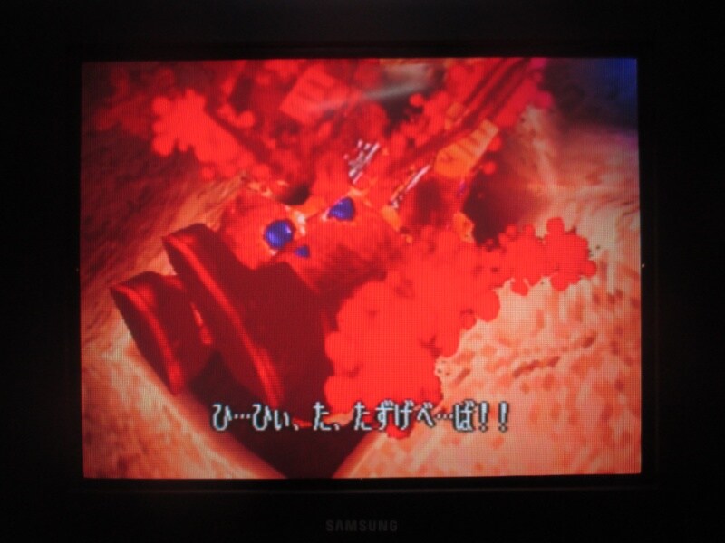 북두의 권 - 세기말 구세주 전설 (5)_38.jpg