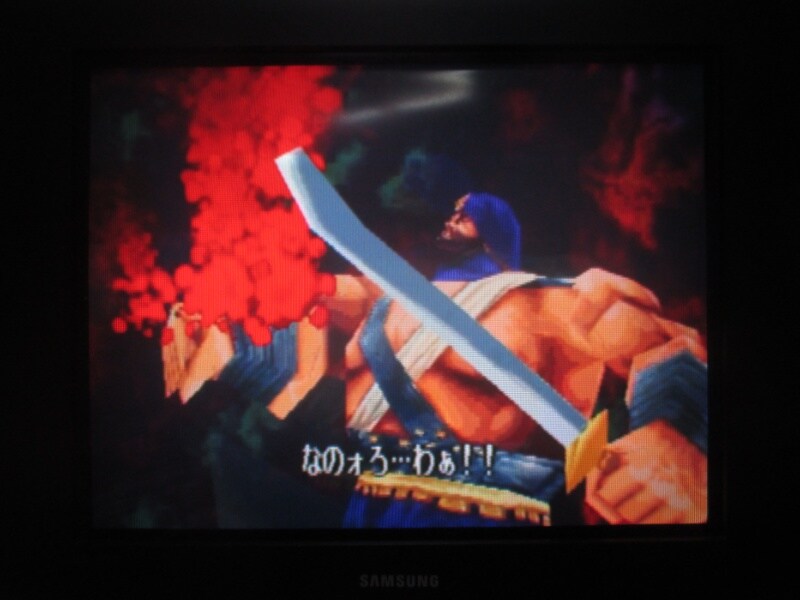 북두의 권 - 세기말 구세주 전설 (5)_47.jpg