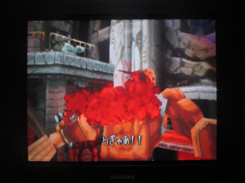 북두의 권 - 세기말 구세주 전설 (5)_59.jpg