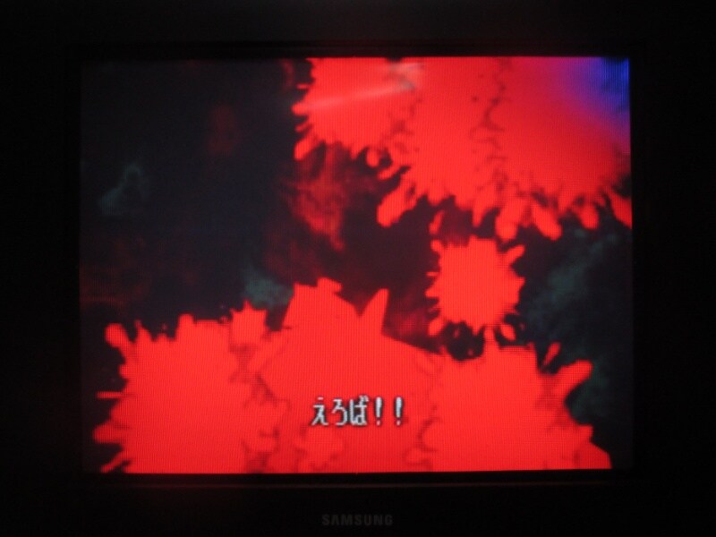 북두의 권 - 세기말 구세주 전설 (5)_66.jpg