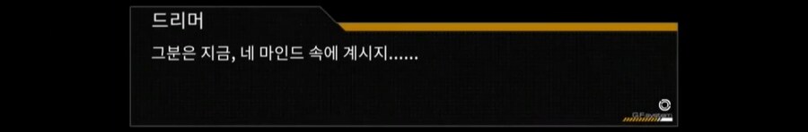 (소전2)도중에 접은 지휘관을 위한 1편 스토리 요약 -8지-_10.jpg