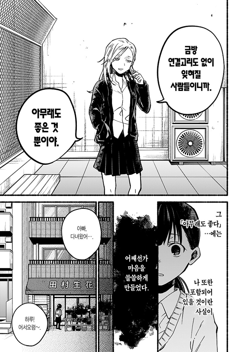img/25/04/04/195fd2a61f74da3f6.png