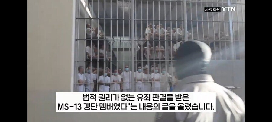 합법체류자 실수로 교도소보낸 미국 이민국.jpg_11.jpg