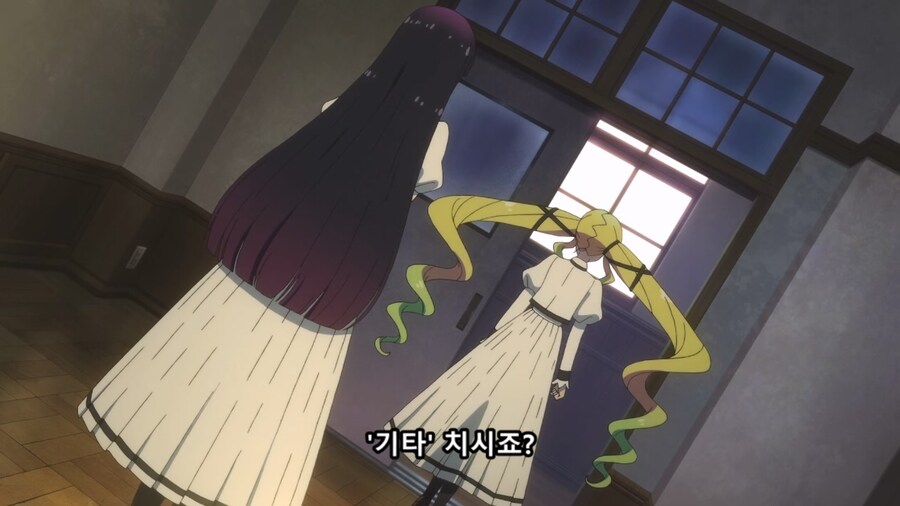 록은숙녀의소양이기에) 너 x 못하잖아_2.jpg