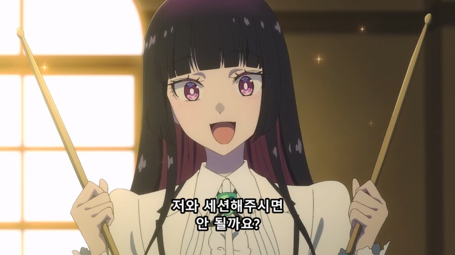 록은숙녀의소양이기에) 너 x 못하잖아_5.jpg