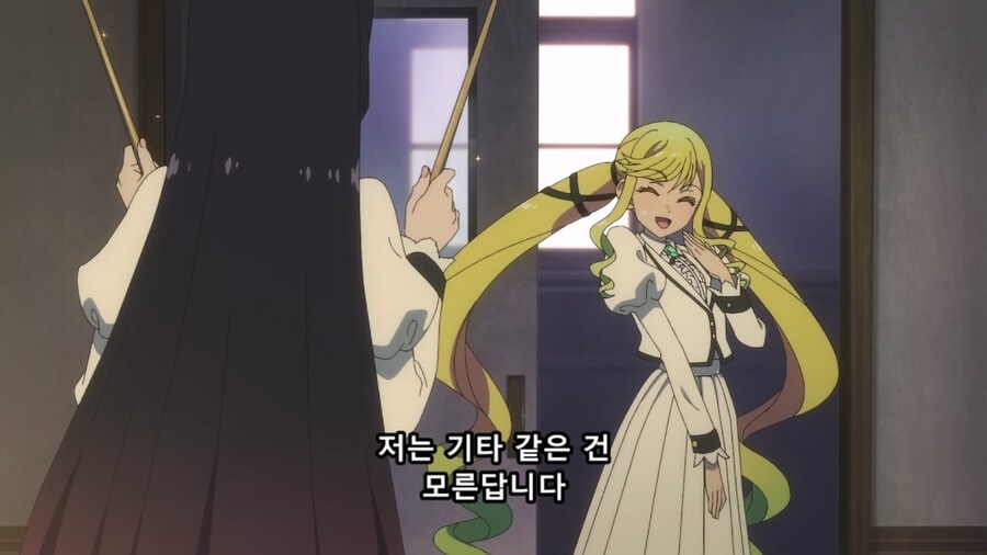 록은숙녀의소양이기에) 너 x 못하잖아_7.jpg