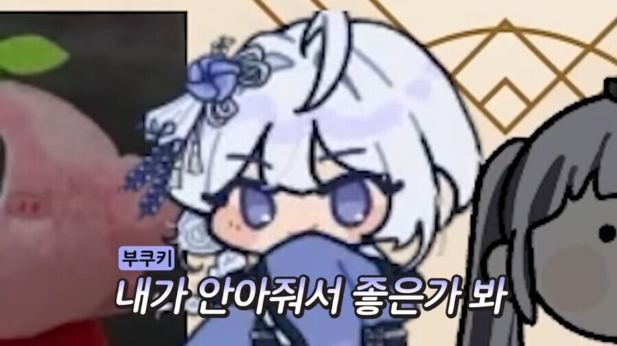 향아치, 이오몽) 친족 같은 섬뜩함에 본능적으로 튀어나오는 "아 쒸⋯!!".jpg_5.jpg