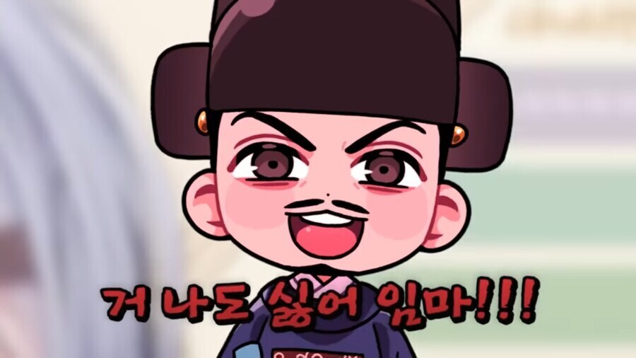 향아치, 이오몽) 친족 같은 섬뜩함에 본능적으로 튀어나오는 "아 쒸⋯!!".jpg_18.jpg