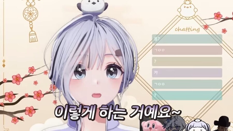 향아치, 이오몽) 친족 같은 섬뜩함에 본능적으로 튀어나오는 "아 쒸⋯!!".jpg_10.jpg