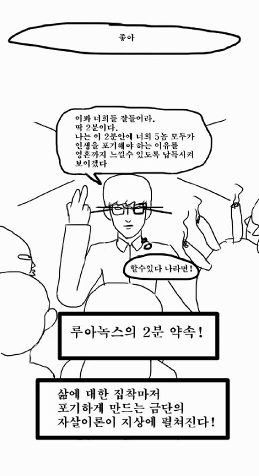 프롬) 미야자키 미친 새끼 또 베꼈네_2.jpg