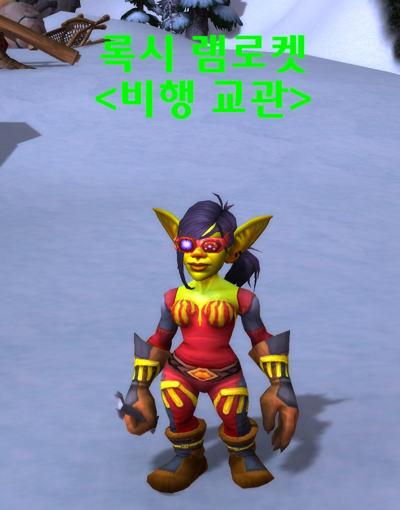 와우 11.1.5 공포의 환영 신규 탈것 7종 획득처 모음_14.png