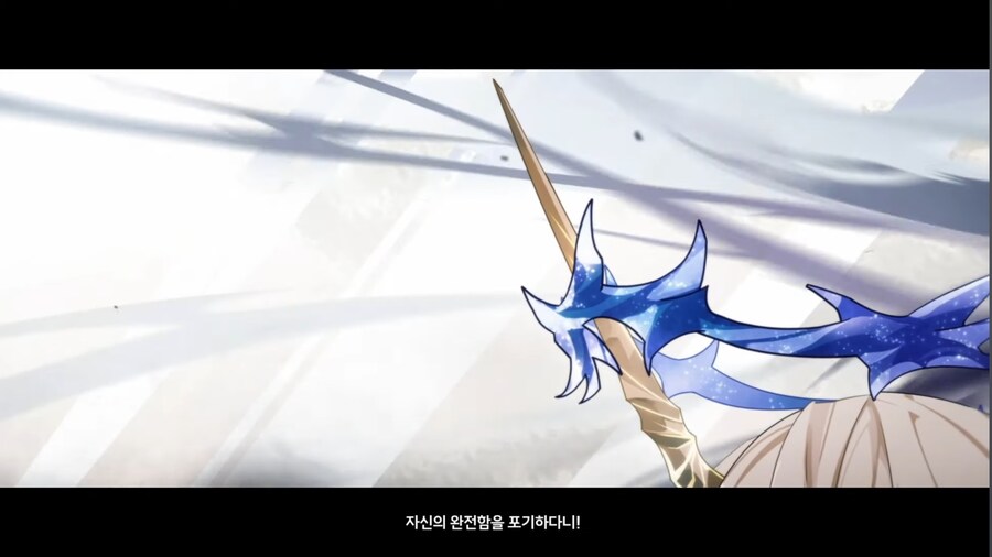 명조)명식 레비아탄이 극악무도한 페도새끼인 이유_8.jpg