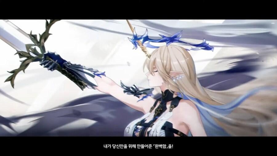 명조)명식 레비아탄이 극악무도한 페도새끼인 이유_9.jpg