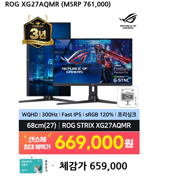 img/25/04/04/195ffe2b5a31289d.png