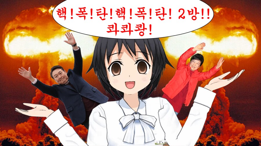 이쯤에서 다시보는 성지영 만화_3.png