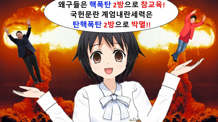 이쯤에서 다시보는 성지영 만화_4.png