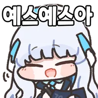블루아카) 남들에게 말 못할 본인 취향_3.webp