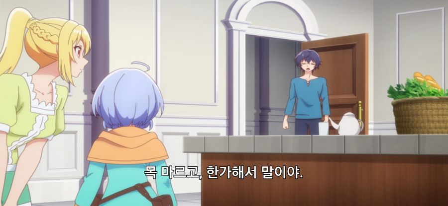 [꽝 스킬 《나무 열매 마스터》] 스압 로리 옷 구매_8.jpg