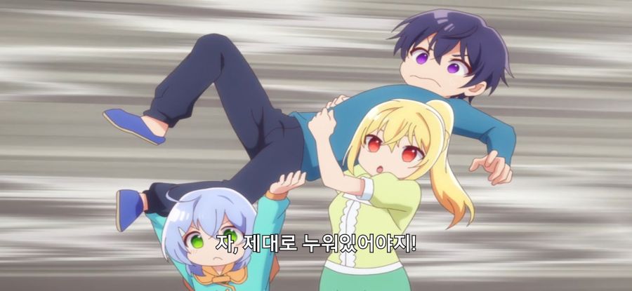 [꽝 스킬 《나무 열매 마스터》] 스압 로리 옷 구매_10.jpg