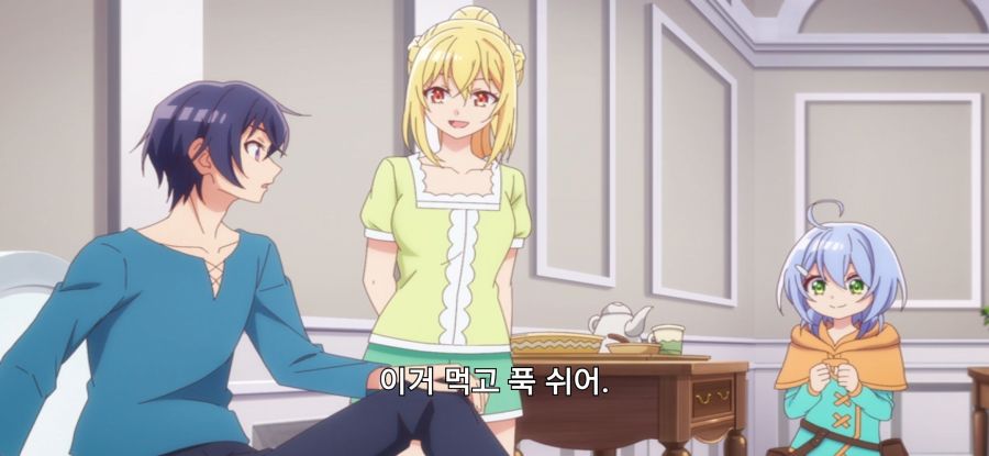 [꽝 스킬 《나무 열매 마스터》] 스압 로리 옷 구매_15.jpg