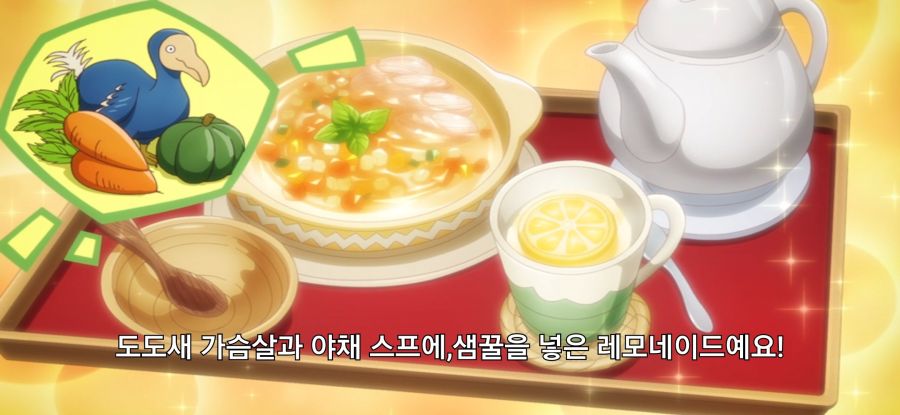 [꽝 스킬 《나무 열매 마스터》] 스압 로리 옷 구매_16.jpg