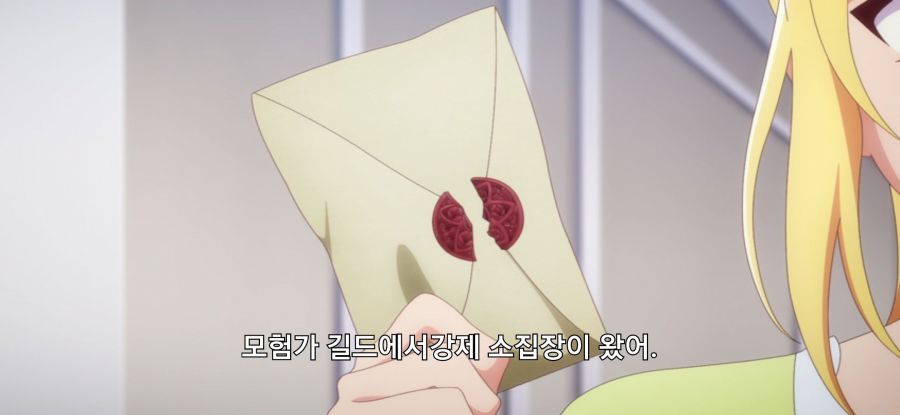[꽝 스킬 《나무 열매 마스터》] 스압 로리 옷 구매_18.jpg