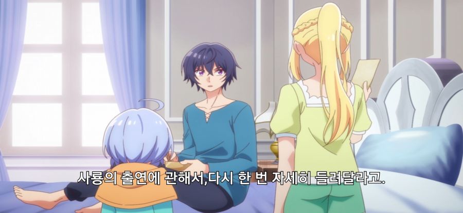 [꽝 스킬 《나무 열매 마스터》] 스압 로리 옷 구매_19.jpg