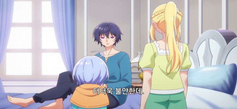 [꽝 스킬 《나무 열매 마스터》] 스압 로리 옷 구매_21.jpg