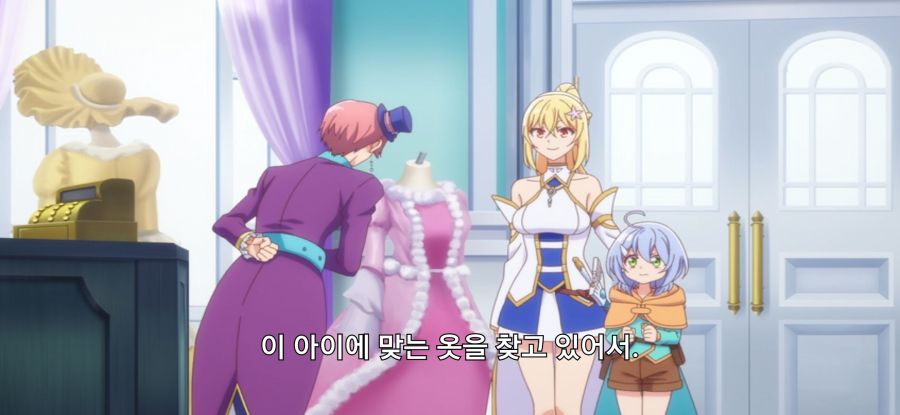 [꽝 스킬 《나무 열매 마스터》] 스압 로리 옷 구매_39.jpg