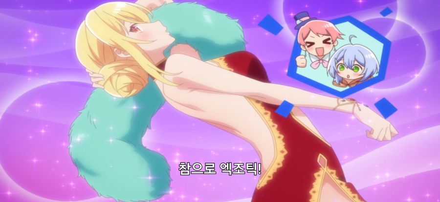 [꽝 스킬 《나무 열매 마스터》] 스압 로리 옷 구매_42.jpg