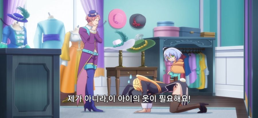 [꽝 스킬 《나무 열매 마스터》] 스압 로리 옷 구매_46.jpg
