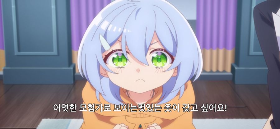 [꽝 스킬 《나무 열매 마스터》] 스압 로리 옷 구매_48.jpg