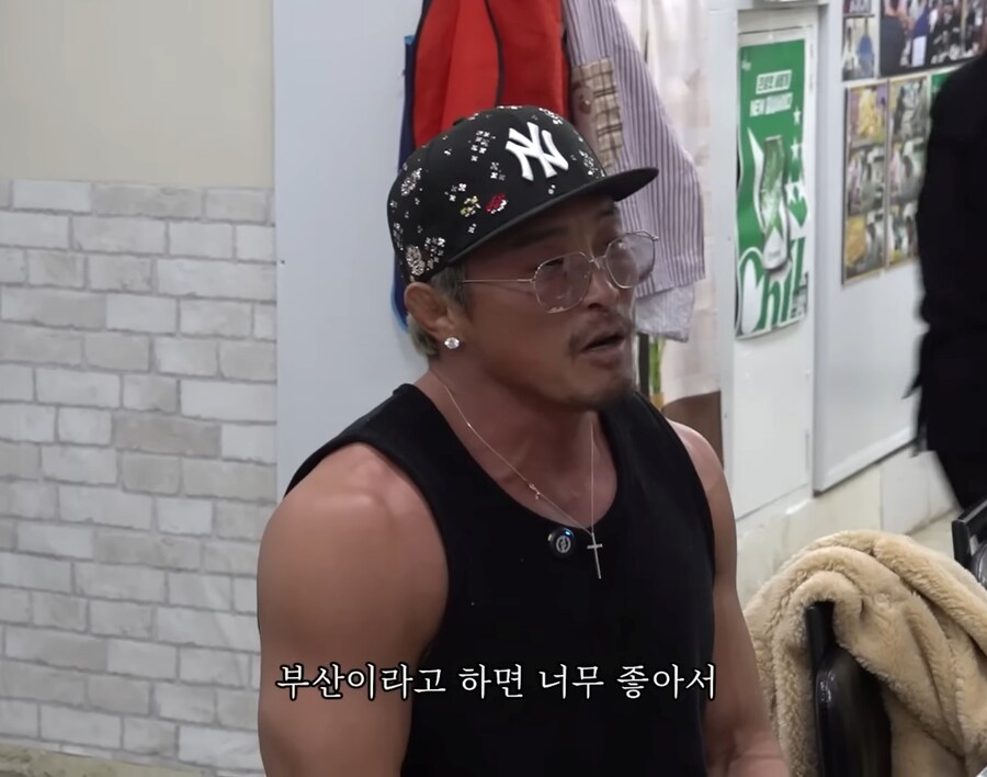 추성훈이 반말 못한다는 유일한 후배_3.jpg