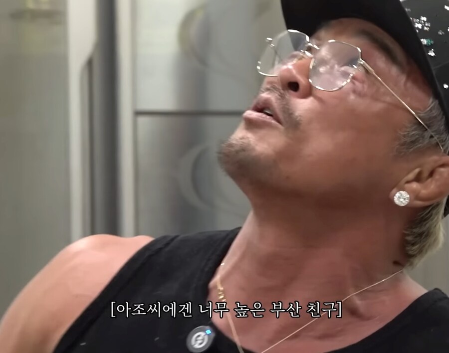 추성훈이 반말 못한다는 유일한 후배_10.jpg