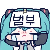 버튜버) 명함 만들기 진짜 쉽지 않네_1.png