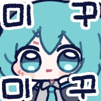블루아카) 스페셜 들기추가되면 얘도 해줌?_3.png