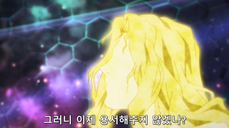 이세계유유자적농가 주인공 간단요약_2.jpg