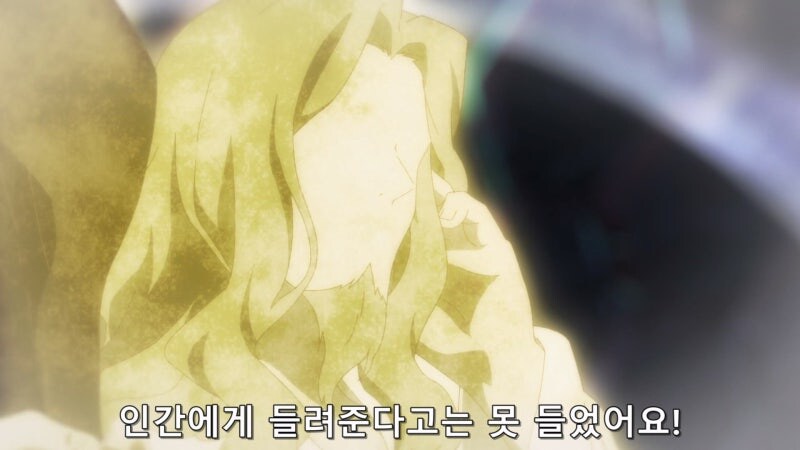 이세계유유자적농가 주인공 간단요약_10.jpg