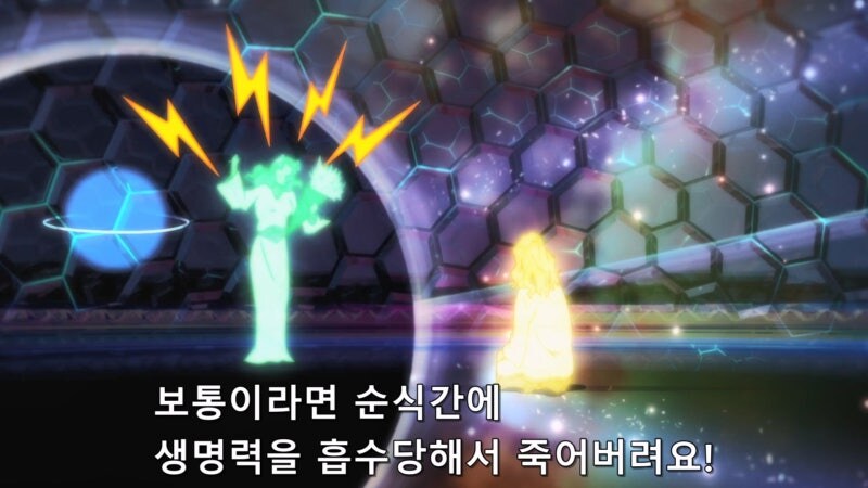 이세계유유자적농가 주인공 간단요약_11.jpg