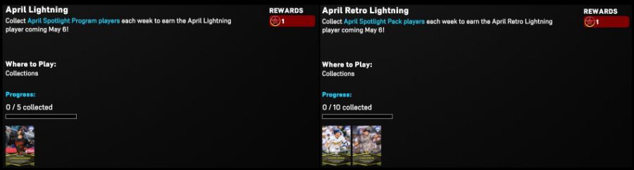 스포트라이트+라스트 라이드 프로그램 업데이트 정리._9.jpg