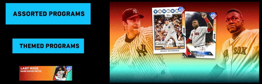 스포트라이트+라스트 라이드 프로그램 업데이트 정리._21.png