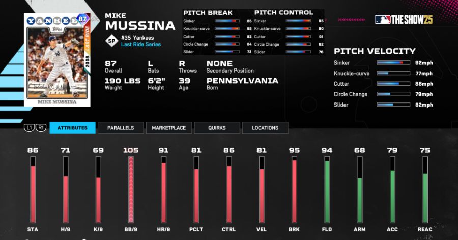 스포트라이트+라스트 라이드 프로그램 업데이트 정리._29.jpg