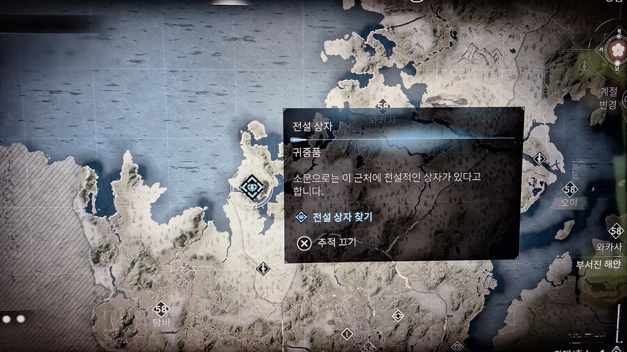 여기 전설 상자 먹어보신 분??_1.jpg