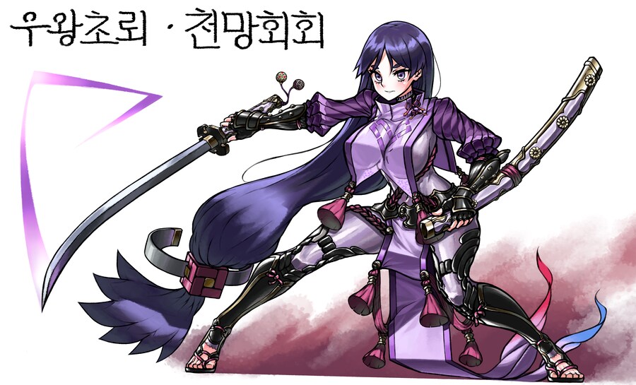 4만원 커미션 홍보합니다(R18가능)_4.png