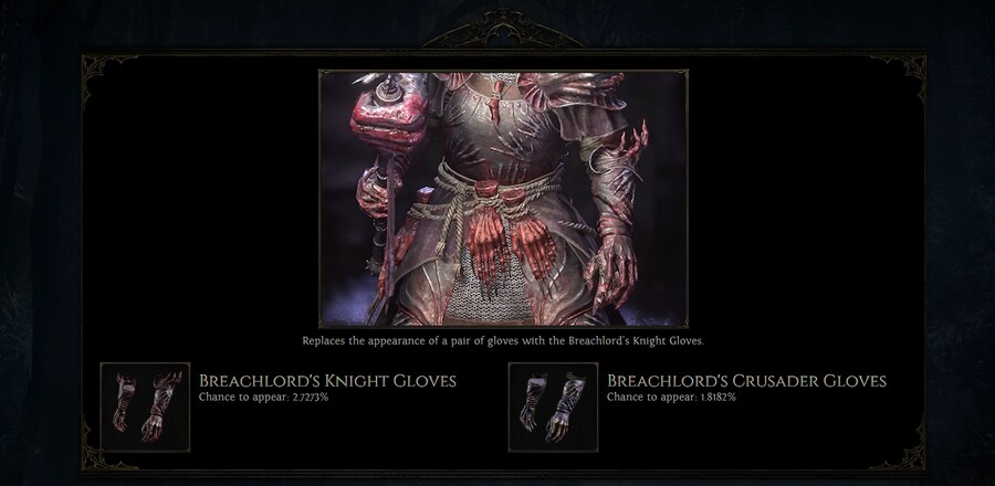 POE2)사냥의 서막 미스터리 박스 출시_11.png