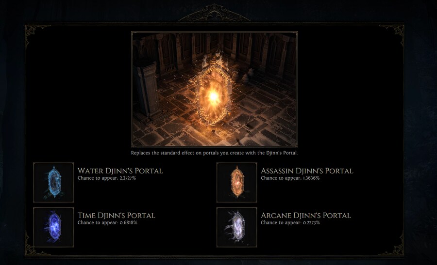 POE2)사냥의 서막 미스터리 박스 출시_17.png