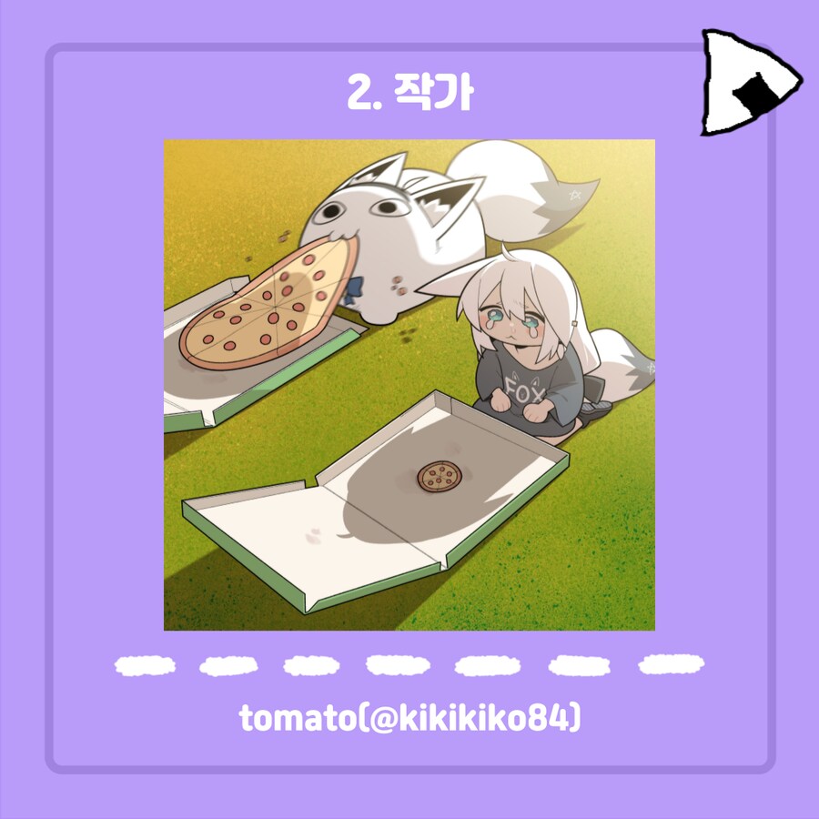 홀로라이브) 초초초초 게이머즈 2 응원 광고 프로젝트 많관부!_3.png