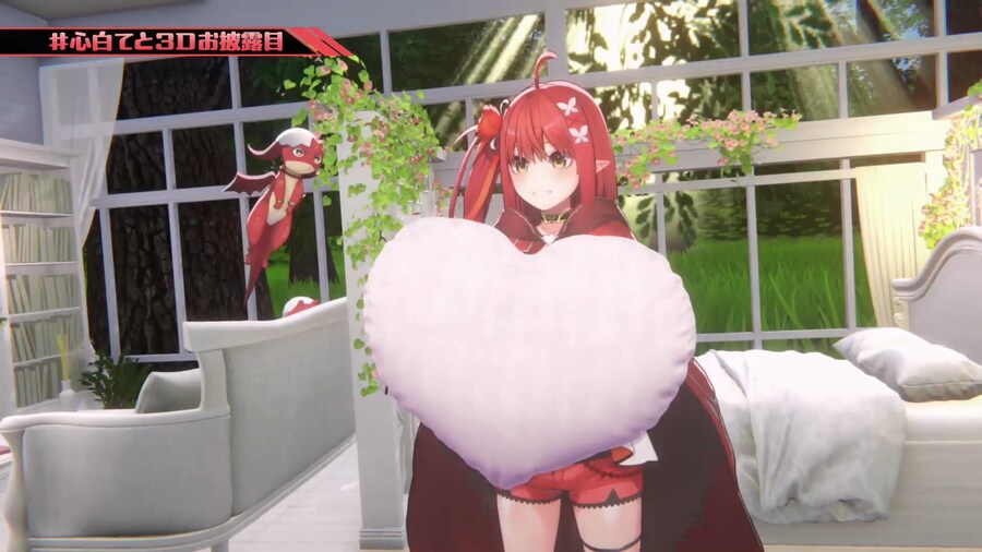네오포르테) 코하쿠 테토 3D 공개_5.png