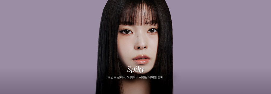 [엔믹스] Ollio x NMIXX l 올리오 CF_4.jpg